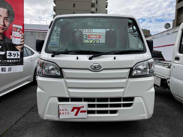 ハイゼットトラック スタンダード　農用スペシャル　ワンオーナー　４ＷＤ　５速ＭＴ　ＥＴＣ　作業灯　エアコン　パワーステアリング　三方開　点検記録簿（2枚目）