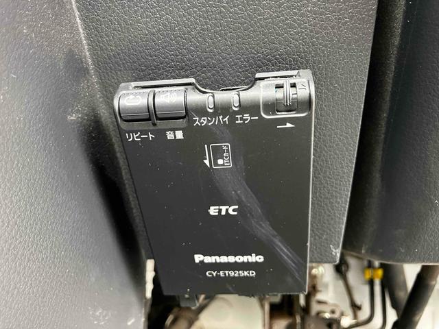 ハイゼットトラック スタンダード　農用スペシャル　ワンオーナー　４ＷＤ　５速ＭＴ　ＥＴＣ　作業灯　エアコン　パワーステアリング　三方開　点検記録簿（5枚目）