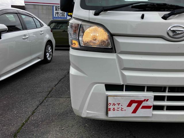 ハイゼットトラック スタンダード　農用スペシャル　ワンオーナー　４ＷＤ　５速ＭＴ　ＥＴＣ　作業灯　エアコン　パワーステアリング　三方開　点検記録簿（24枚目）