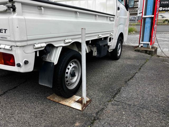 ハイゼットトラック スタンダード　農用スペシャル　ワンオーナー　４ＷＤ　５速ＭＴ　ＥＴＣ　作業灯　エアコン　パワーステアリング　三方開　点検記録簿（30枚目）