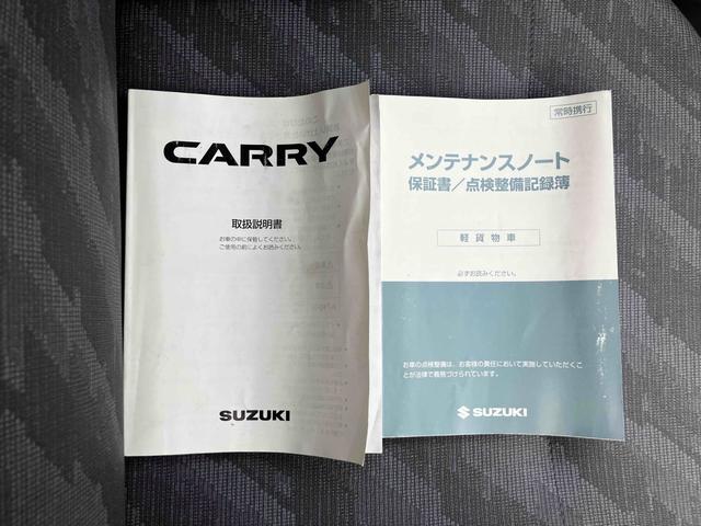 キャリイトラック ＫＣエアコン・パワステ　４ＷＤ　オートマ　点検記録簿　作業灯　荷台マット付き　エアコン　パワーステアリング　ラジオ　三方開　軽トラック（14枚目）