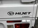 スタンダード　農用スペシャル　ワンオーナー　４ＷＤ　５速ＭＴ　ＥＴＣ　作業灯　エアコン　パワーステアリング　三方開　点検記録簿（50枚目）