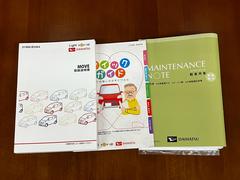 �����٤���Ź�Τ��֤����ˤʤäƤ������������ˤ��꤬�Ȥ��������ޤ������ä��긽�ֳ�ǧ����ĺ����褦�����������פ��ޤ��� 7