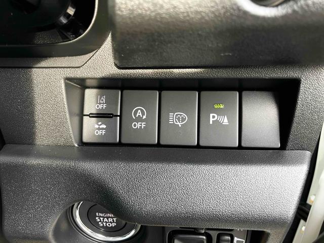 ジムニー XC 届出済未使用車 禁煙車 4WD 衝突被害軽減システム レーンアシスト LEDヘッドライト フォグライト シートヒーター スマートキー オートエアコン AW16インチ バックソナー クルーズコントロール(9枚目)