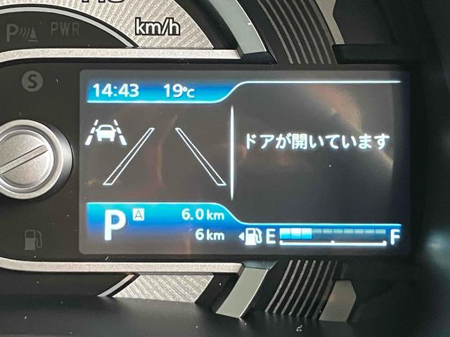 ハスラー タフワイルド 届出済未使用車 禁煙車 衝突被害軽減システム レーンアシスト ナビ 全周囲カメラ フルセグTV Bluetooth DVD LEDヘッドライト クルコン スマートキー オートエアコン AW16インチ(13枚目)