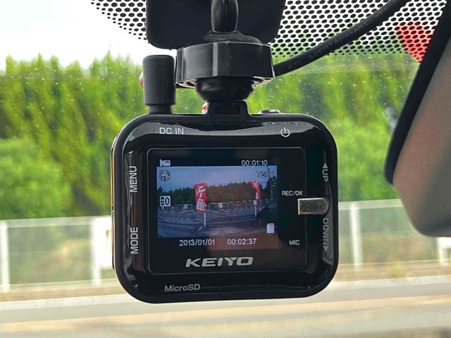 シエンタ G 7人乗り 衝突被害軽減システム レーンアシスト 両側電動スライドドア ドラレコ ETC ナビ バックカメラ フルセグTV Bluetooth CD DVD スマートキー 電動格納ミラー オートエアコン(6枚目)