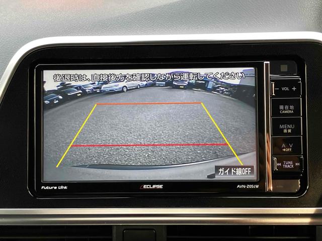 シエンタ G 7人乗り 衝突被害軽減システム レーンアシスト 両側電動スライドドア ドラレコ ETC ナビ バックカメラ フルセグTV Bluetooth CD DVD スマートキー 電動格納ミラー オートエアコン(9枚目)