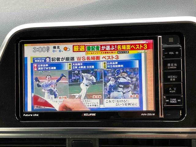 シエンタ G 7人乗り 衝突被害軽減システム レーンアシスト 両側電動スライドドア ドラレコ ETC ナビ バックカメラ フルセグTV Bluetooth CD DVD スマートキー 電動格納ミラー オートエアコン(10枚目)