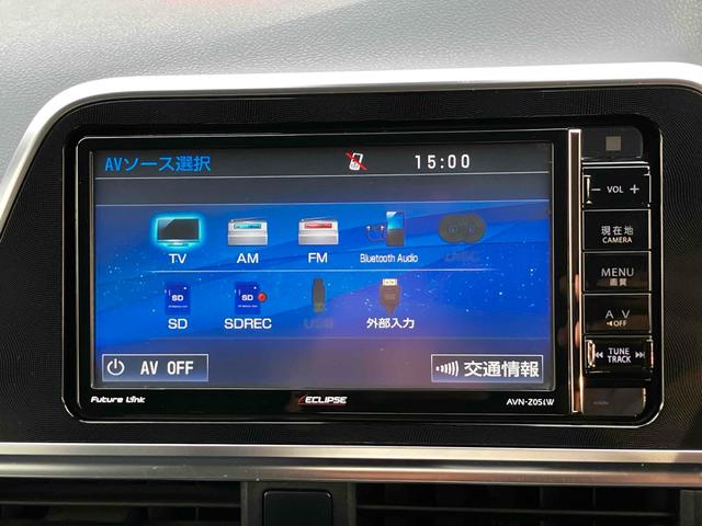 シエンタ G 7人乗り 衝突被害軽減システム レーンアシスト 両側電動スライドドア ドラレコ ETC ナビ バックカメラ フルセグTV Bluetooth CD DVD スマートキー 電動格納ミラー オートエアコン(11枚目)