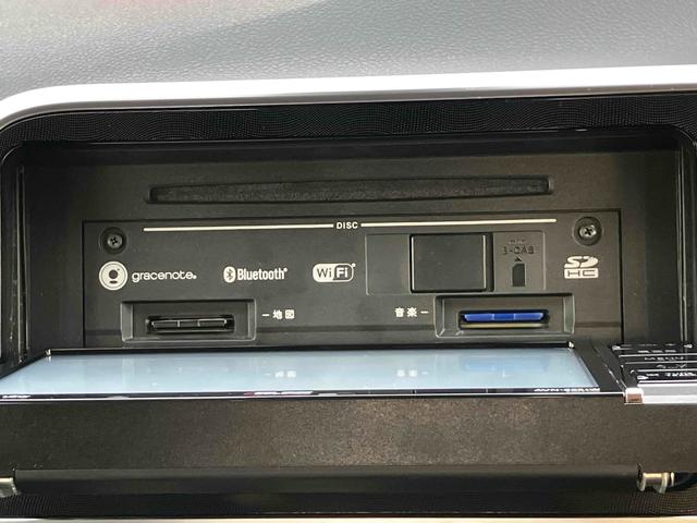 シエンタ G 7人乗り 衝突被害軽減システム レーンアシスト 両側電動スライドドア ドラレコ ETC ナビ バックカメラ フルセグTV Bluetooth CD DVD スマートキー 電動格納ミラー オートエアコン(13枚目)