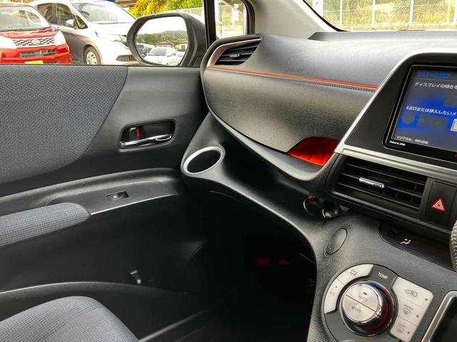 シエンタ G 7人乗り 衝突被害軽減システム レーンアシスト 両側電動スライドドア ドラレコ ETC ナビ バックカメラ フルセグTV Bluetooth CD DVD スマートキー 電動格納ミラー オートエアコン(52枚目)