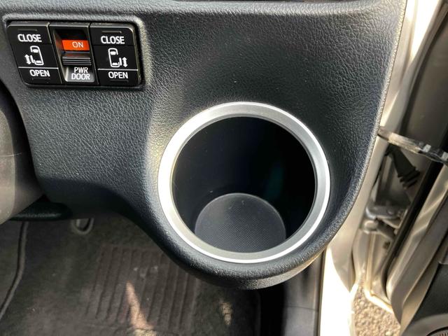 シエンタ G 7人乗り 衝突被害軽減システム レーンアシスト 両側電動スライドドア ドラレコ ETC ナビ バックカメラ フルセグTV Bluetooth CD DVD スマートキー 電動格納ミラー オートエアコン(57枚目)