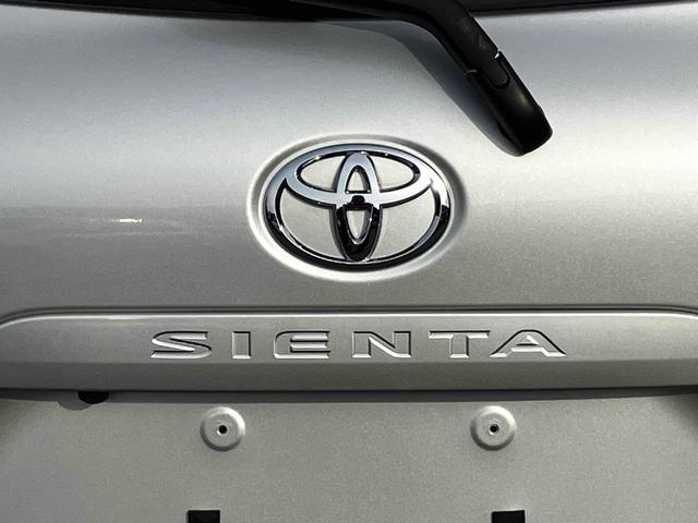 シエンタ G 7人乗り 衝突被害軽減システム レーンアシスト 両側電動スライドドア ドラレコ ETC ナビ バックカメラ フルセグTV Bluetooth CD DVD スマートキー 電動格納ミラー オートエアコン(59枚目)