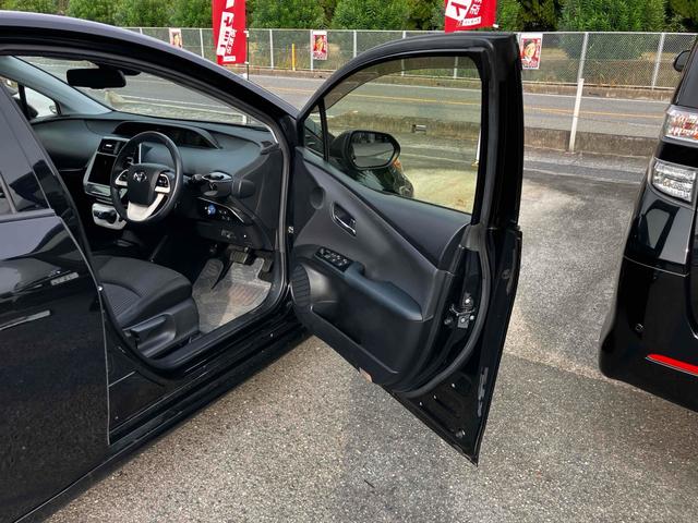 プリウス Ｓセーフティプラス　ワンオーナー　衝突被害軽減システム　レーンアシスト　ＥＴＣ　ナビ　バックカメラ　フルセグＴＶ　Ｂｌｕｅｔｏｏｔｈ　ＣＤ　ＤＶＤ　ＬＥＤヘッドライト　コーナーセンサー　スマートキー　ＡＷ１５インチ（45枚目）