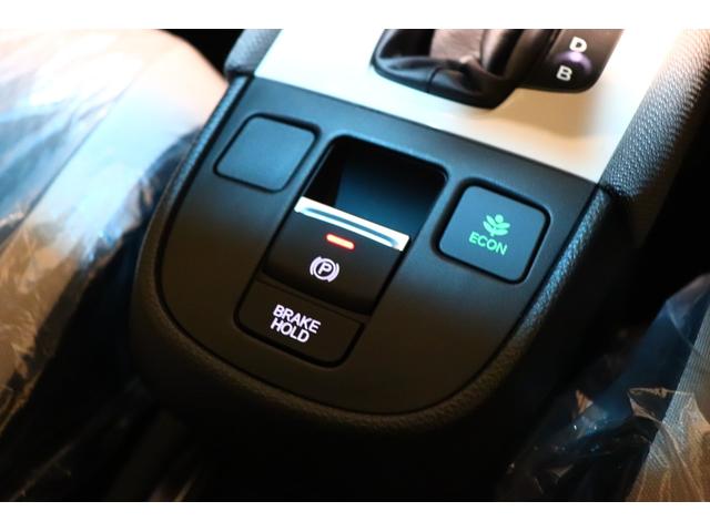 e:HEVクロスター ハイブリッド HondaSENSING ツートーン 純正ナビゲーション 衝突軽減ブレーキ LEDヘッドライト HondaCONNCTforGathers(7枚目)