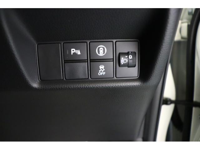 e:HEVクロスター ハイブリッド HondaSENSING ツートーン 純正ナビゲーション 衝突軽減ブレーキ LEDヘッドライト HondaCONNCTforGathers(9枚目)