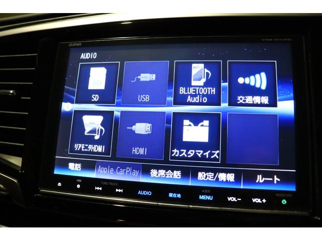 ハイブリッドアブソルート・ホンダセンシングEXパック ワンオーナー/ユーザー買取/ETC車載器/純正ナビゲーション/フリップダウンモニター/バックカメラ/純正ドライブレコーダー/HondaSENSING/LEDルームランプ/大型アームレスト(17枚目)