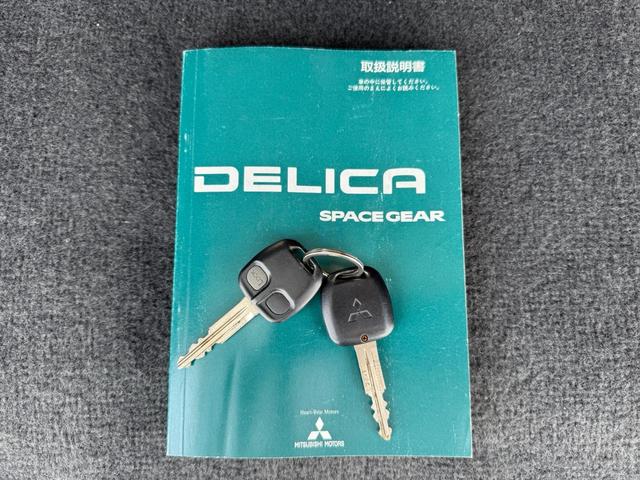 デリカスペースギア アクティブフィールドエディション　４ＷＤ　ベージュオールペイント　リフトアップ　８人乗り　ＥＴＣ　バックカメラ　オートステップ　ハーフレザーシート（21枚目）