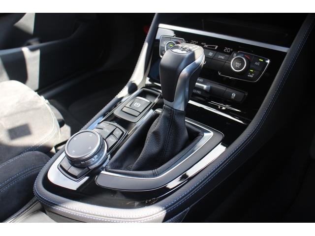 ２シリーズ ２１８ｄアクティブツアラー　Ｍスポーツ　Ｍスポーツ／リアエンターテインメント／バックカメラ／ナビ／Ｂｌｕｅｔｏｏｔｈ／走行中ＴＶ視聴可能／ＥＴＣ／プッシュスタート／障害物センサー／ドラレコ／１７インチアルミホイール（5枚目）