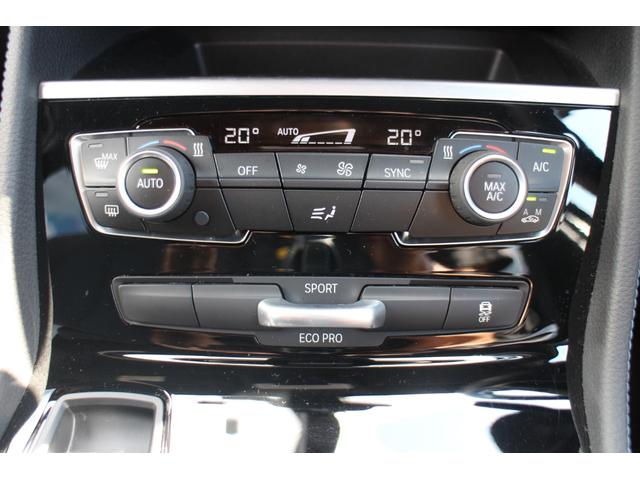 ２シリーズ ２１８ｄアクティブツアラー　Ｍスポーツ　Ｍスポーツ／リアエンターテインメント／バックカメラ／ナビ／Ｂｌｕｅｔｏｏｔｈ／走行中ＴＶ視聴可能／ＥＴＣ／プッシュスタート／障害物センサー／ドラレコ／１７インチアルミホイール（36枚目）