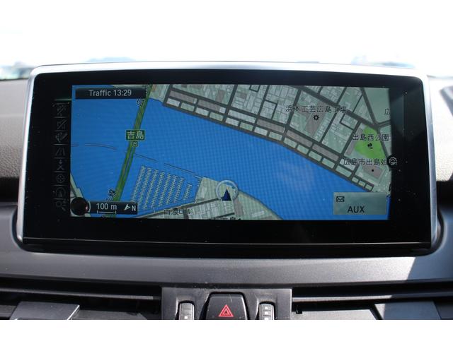 ２シリーズ ２１８ｄアクティブツアラー　Ｍスポーツ　Ｍスポーツ／リアエンターテインメント／バックカメラ／ナビ／Ｂｌｕｅｔｏｏｔｈ／走行中ＴＶ視聴可能／ＥＴＣ／プッシュスタート／障害物センサー／ドラレコ／１７インチアルミホイール（38枚目）