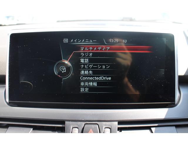 ２シリーズ ２１８ｄアクティブツアラー　Ｍスポーツ　Ｍスポーツ／リアエンターテインメント／バックカメラ／ナビ／Ｂｌｕｅｔｏｏｔｈ／走行中ＴＶ視聴可能／ＥＴＣ／プッシュスタート／障害物センサー／ドラレコ／１７インチアルミホイール（39枚目）