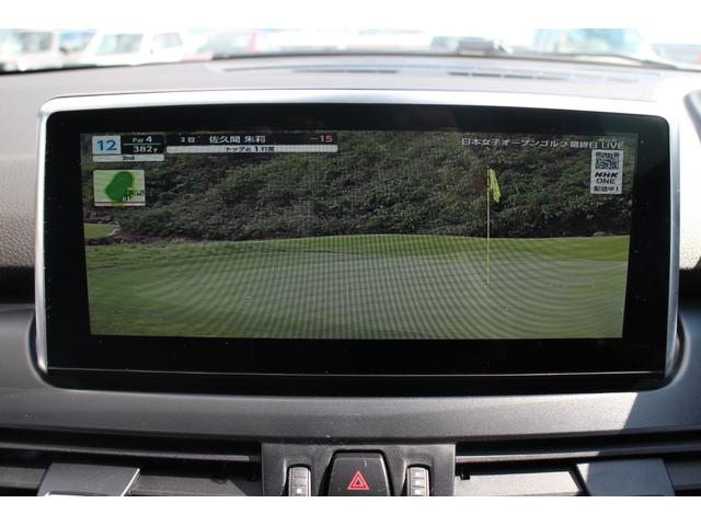 ２シリーズ ２１８ｄアクティブツアラー　Ｍスポーツ　Ｍスポーツ／リアエンターテインメント／バックカメラ／ナビ／Ｂｌｕｅｔｏｏｔｈ／走行中ＴＶ視聴可能／ＥＴＣ／プッシュスタート／障害物センサー／ドラレコ／１７インチアルミホイール（41枚目）