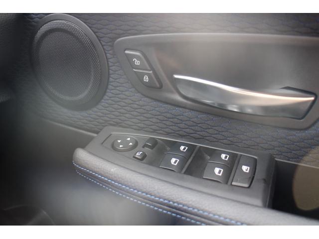 ２シリーズ ２１８ｄアクティブツアラー　Ｍスポーツ　Ｍスポーツ／リアエンターテインメント／バックカメラ／ナビ／Ｂｌｕｅｔｏｏｔｈ／走行中ＴＶ視聴可能／ＥＴＣ／プッシュスタート／障害物センサー／ドラレコ／１７インチアルミホイール（45枚目）