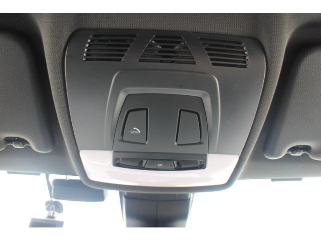 ２シリーズ ２１８ｄアクティブツアラー　Ｍスポーツ　Ｍスポーツ／リアエンターテインメント／バックカメラ／ナビ／Ｂｌｕｅｔｏｏｔｈ／走行中ＴＶ視聴可能／ＥＴＣ／プッシュスタート／障害物センサー／ドラレコ／１７インチアルミホイール（50枚目）