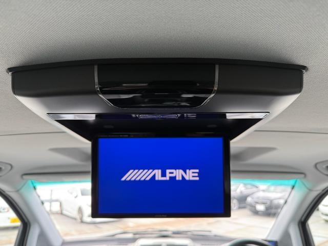 Vクラス V350 トレンド 3列シート WALDエアロカスタム 両側電動スライドドア 18インチアルミホイール シートヒーター ナビ TV フリップダウンモニター パワーアンプ Bluetooth ハーフレザーシート(16枚目)