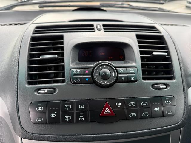 Vクラス V350 トレンド 3列シート WALDエアロカスタム 両側電動スライドドア 18インチアルミホイール シートヒーター ナビ TV フリップダウンモニター パワーアンプ Bluetooth ハーフレザーシート(20枚目)