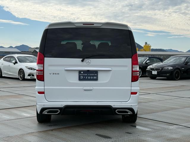 Vクラス V350 トレンド 3列シート WALDエアロカスタム 両側電動スライドドア 18インチアルミホイール シートヒーター ナビ TV フリップダウンモニター パワーアンプ Bluetooth ハーフレザーシート(31枚目)