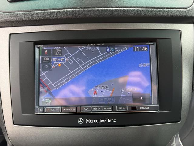 Vクラス V350 トレンド 3列シート WALDエアロカスタム 両側電動スライドドア 18インチアルミホイール シートヒーター ナビ TV フリップダウンモニター パワーアンプ Bluetooth ハーフレザーシート(76枚目)