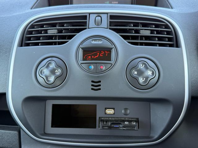 カングー ゼン　ワンオーナー　両側スライドドア　カロッツェリアナビ　ＴＶ　Ｂｌｕｅｔｏｏｔｈ　バックカメラ　キーレス　スペアキー　ＥＴＣ（65枚目）