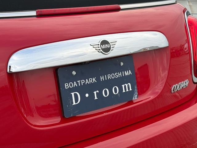 ＭＩＮＩ クーパー　コンバーチブル　純正ナビ　バックカメラ　クリアランスソナー　インテリジェントセーフティ　黒革シート　シートヒーター　ＬＥＤヘッドライト　ドライビングモード　ＥＴＣ　クルーズコントロール　ドラレコ　ＪＣＷステアリング（42枚目）