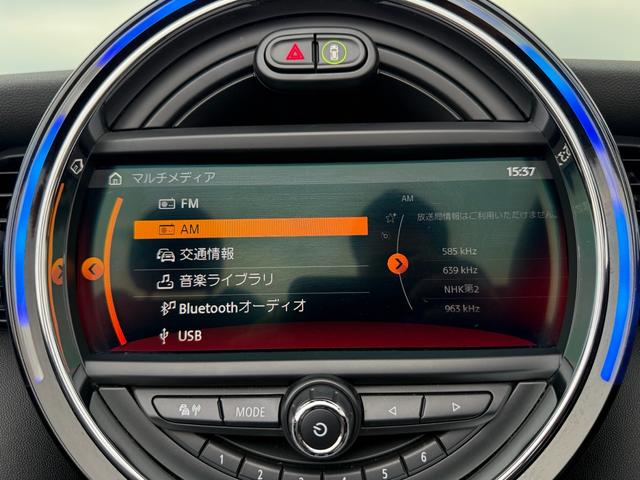 ＭＩＮＩ クーパー　コンバーチブル　純正ナビ　バックカメラ　クリアランスソナー　インテリジェントセーフティ　黒革シート　シートヒーター　ＬＥＤヘッドライト　ドライビングモード　ＥＴＣ　クルーズコントロール　ドラレコ　ＪＣＷステアリング（71枚目）