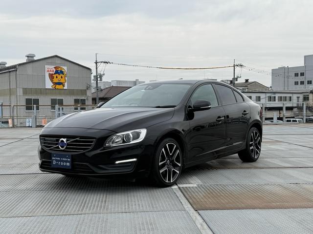 S60 D4 ダイナミックエディション 純正ナビ TV Bluetooth 18インチアルミホイール BLS クルーズコントロール 黒革シート シートヒーター パドルシフト パワーシート プッシュスタート バックカメラ クリアランスソナー(23枚目)