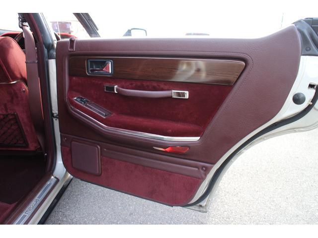 ルーチェ Ｖ６－３０００　ロイヤルクラシック　純正ホイール付属　タイミングベルト新品部品付属　車高調　運転席助手席パワーシート（80枚目）