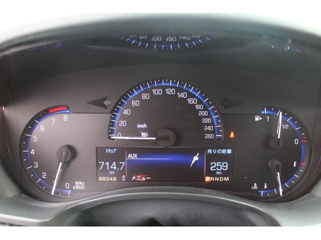 キャデラックＡＴＳ パフォーマンス　ＡＴＳ　パフォーマンス　バックカメラ／クリアランスソナー／クルーズコントロール／ステアリングヒーター／シートヒーター／パワーシート／純正１８インチアルミホイール／ＥＴＣ（37枚目）