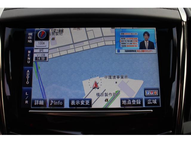 キャデラックＡＴＳ パフォーマンス　ＡＴＳ　パフォーマンス　バックカメラ／クリアランスソナー／クルーズコントロール／ステアリングヒーター／シートヒーター／パワーシート／純正１８インチアルミホイール／ＥＴＣ（41枚目）