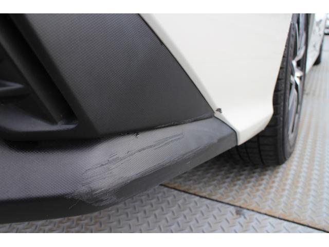 �����o���p�[�E���̎C�菝