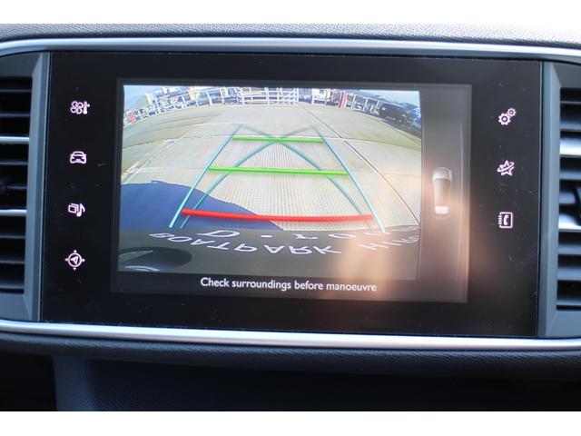 ３０８ アリュール　ブルーＨＤｉ　ディーゼルターボ／ＬＥＤヘッドライト／フルセグＴＶ／純正タッチパネルスクリーンオーディオ　ナビ　／Ｂカメラ／ＥＴＣ／プッシュスタートスマートキー／アイドリングストップ／クリアランスソナー／取説．保証書（8枚目）