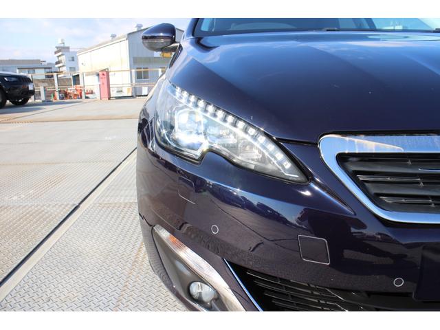 ３０８ アリュール　ブルーＨＤｉ　ディーゼルターボ／ＬＥＤヘッドライト／フルセグＴＶ／純正タッチパネルスクリーンオーディオ　ナビ　／Ｂカメラ／ＥＴＣ／プッシュスタートスマートキー／アイドリングストップ／クリアランスソナー／取説．保証書（14枚目）