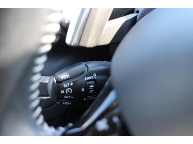 ３０８ アリュール　ブルーＨＤｉ　ディーゼルターボ／ＬＥＤヘッドライト／フルセグＴＶ／純正タッチパネルスクリーンオーディオ　ナビ　／Ｂカメラ／ＥＴＣ／プッシュスタートスマートキー／アイドリングストップ／クリアランスソナー／取説．保証書（16枚目）