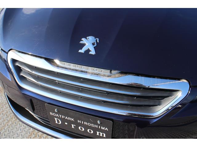 ３０８ アリュール　ブルーＨＤｉ　ディーゼルターボ／ＬＥＤヘッドライト／フルセグＴＶ／純正タッチパネルスクリーンオーディオ　ナビ　／Ｂカメラ／ＥＴＣ／プッシュスタートスマートキー／アイドリングストップ／クリアランスソナー／取説．保証書（20枚目）