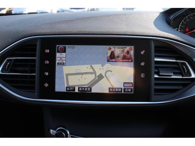 ３０８ アリュール　ブルーＨＤｉ　ディーゼルターボ／ＬＥＤヘッドライト／フルセグＴＶ／純正タッチパネルスクリーンオーディオ　ナビ　／Ｂカメラ／ＥＴＣ／プッシュスタートスマートキー／アイドリングストップ／クリアランスソナー／取説．保証書（46枚目）