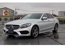 Ｃ２２０ｄ　ローレウスエディション　純正ナビＴＶ　バックカメラ　ＡＭＧライン　１８インチアルミホイール　ＡＭＧスポーツステアリング　ステンレスペダル　レザーシート　シートヒーター　パークトロニック　パーキングパイロット　パワーシート（22枚目）