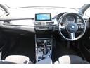 ２１８ｄアクティブツアラー　Ｍスポーツ　Ｍスポーツ／リアエンターテインメント／バックカメラ／ナビ／Ｂｌｕｅｔｏｏｔｈ／走行中ＴＶ視聴可能／ＥＴＣ／プッシュスタート／障害物センサー／ドラレコ／１７インチアルミホイール（33枚目）