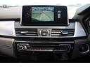 ２１８ｄアクティブツアラー　Ｍスポーツ　Ｍスポーツ／リアエンターテインメント／バックカメラ／ナビ／Ｂｌｕｅｔｏｏｔｈ／走行中ＴＶ視聴可能／ＥＴＣ／プッシュスタート／障害物センサー／ドラレコ／１７インチアルミホイール（37枚目）