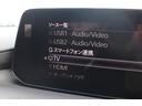 15S レトロスポーツエディション マシーングレープレミアムメタリック F/R/Sアンダースポイラー・ルーフスポイラー ETC 360度カメラ バック&フロントカメラ ナビ連動型前後ドラレコ シートヒーター BOSEサウンド 禁煙車(12枚目)